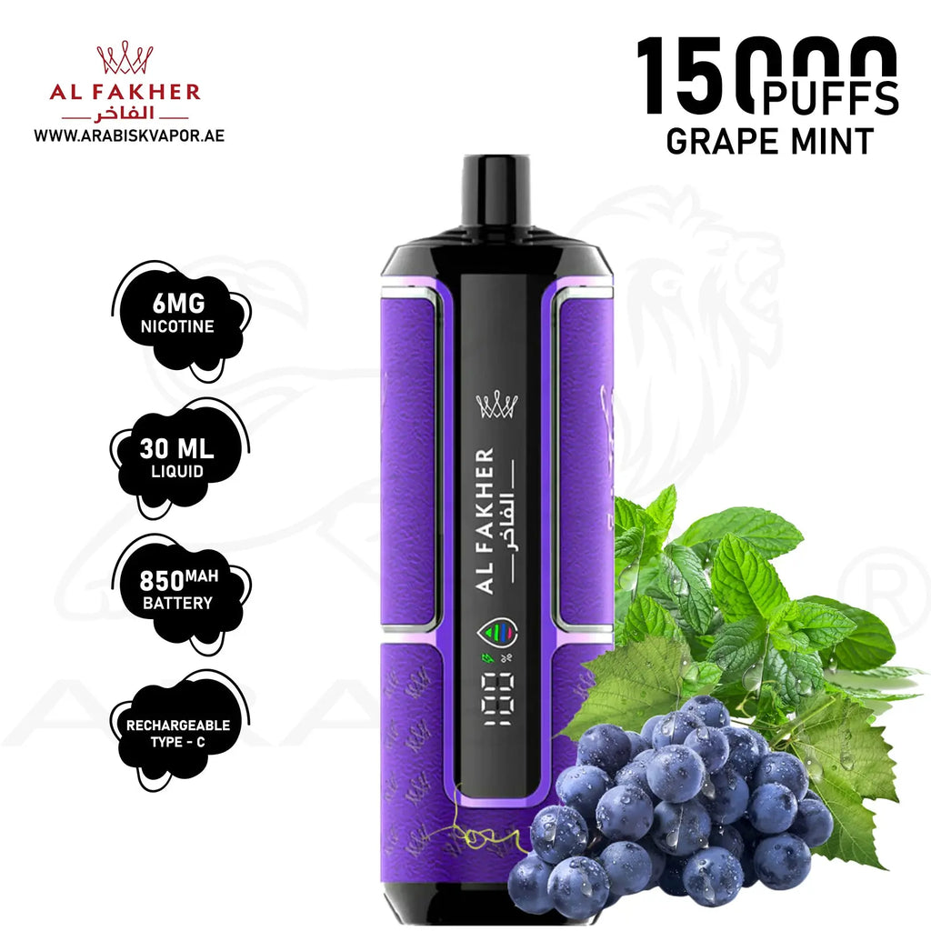 AL FAKHER 15000 PUFFS 6 MG