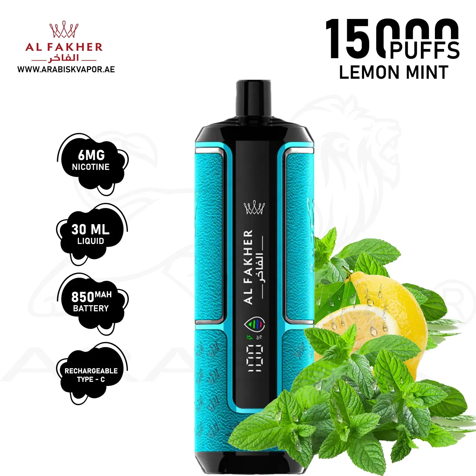 AL FAKHER 15000 PUFFS 6 MG