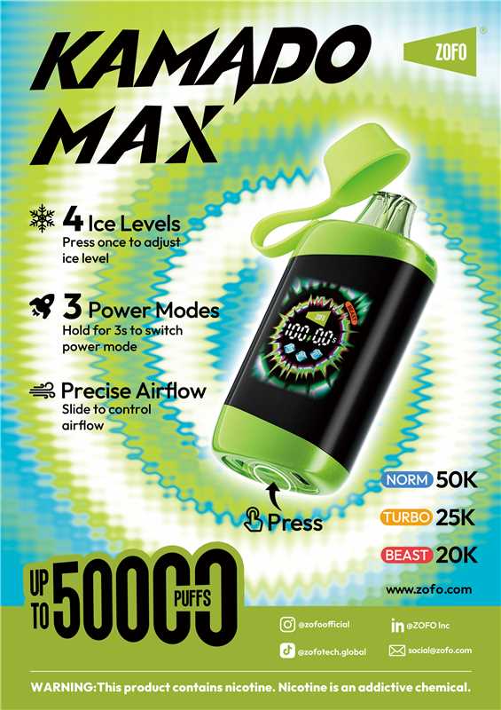 KAMADO MAX 50K PUFFS 5%