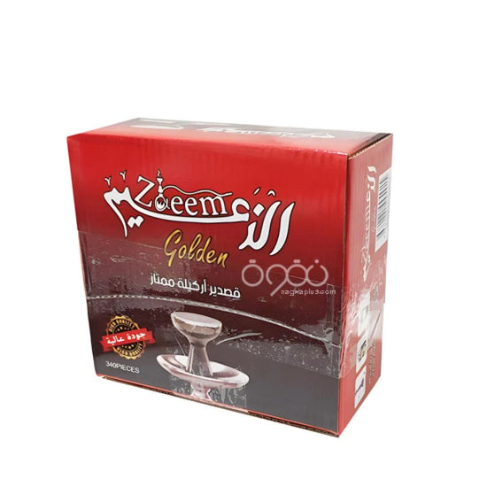 Premium Hookah Foil - Zaeem Foil (قصدير الزعيم) for Smooth Shisha Sessions